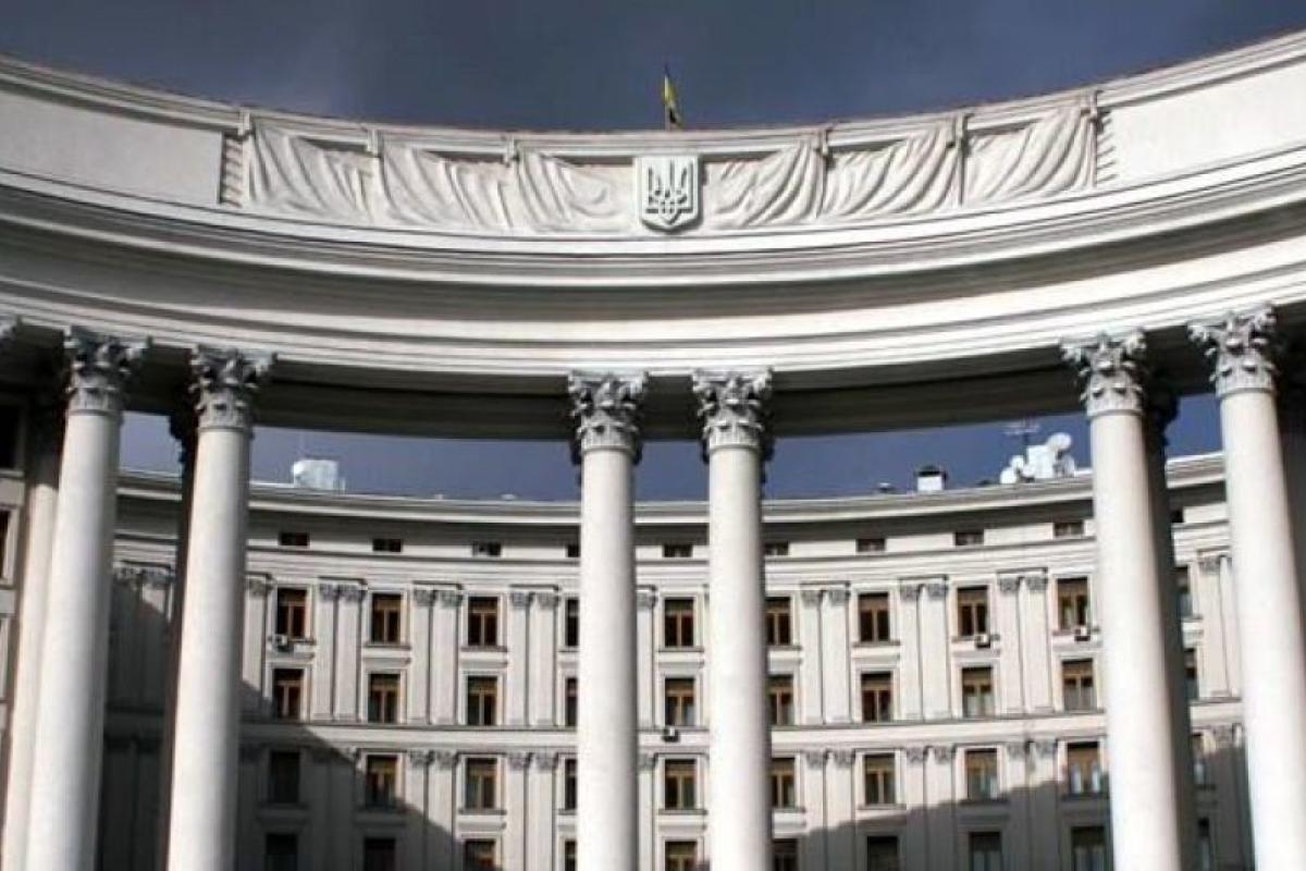В МИД Украины выразили протест в связи с очередным провокационным указом Путина В МИД Украины выразили протест в связи с очередным провокационным указом Путина