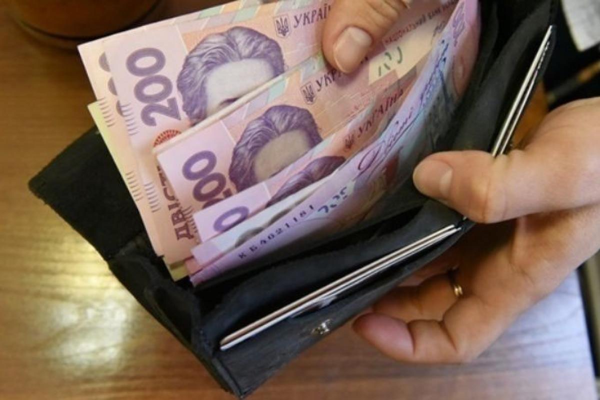 В Україні з 1 грудня перерахують пенсії та соцдопомогу: кому і на скільки збільшать виплати В Україні з 1 грудня перерахують пенсії та соцдопомогу: кому і на скільки збільшать виплати