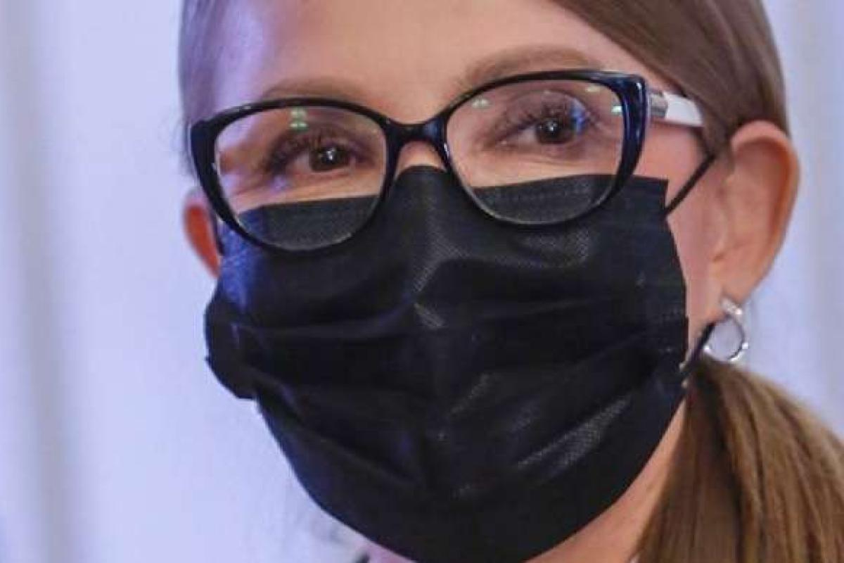 "Фееричная женщина!": Юлия Тимошенко сменила имидж