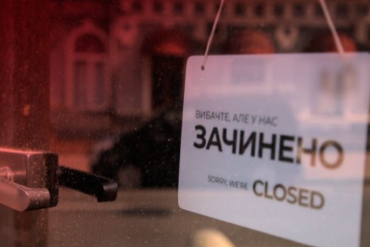 В Украине могут ужесточить карантин вплоть до полного локдауна, - Шмыгаль В Украине могут ужесточить карантин вплоть до полного локдауна, - Шмыгаль