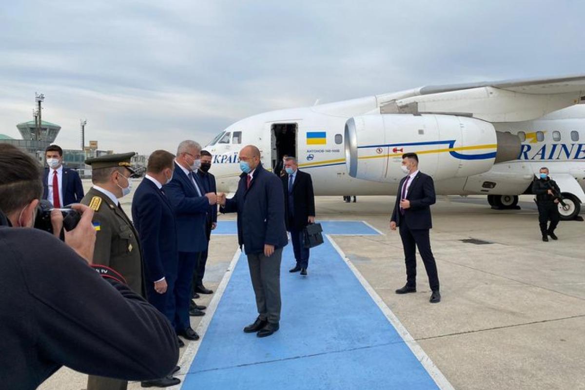 Шмигаль прибув до Туреччини з дводенним робочим візитом Шмигаль прибув до Туреччини з дводенним робочим візитом