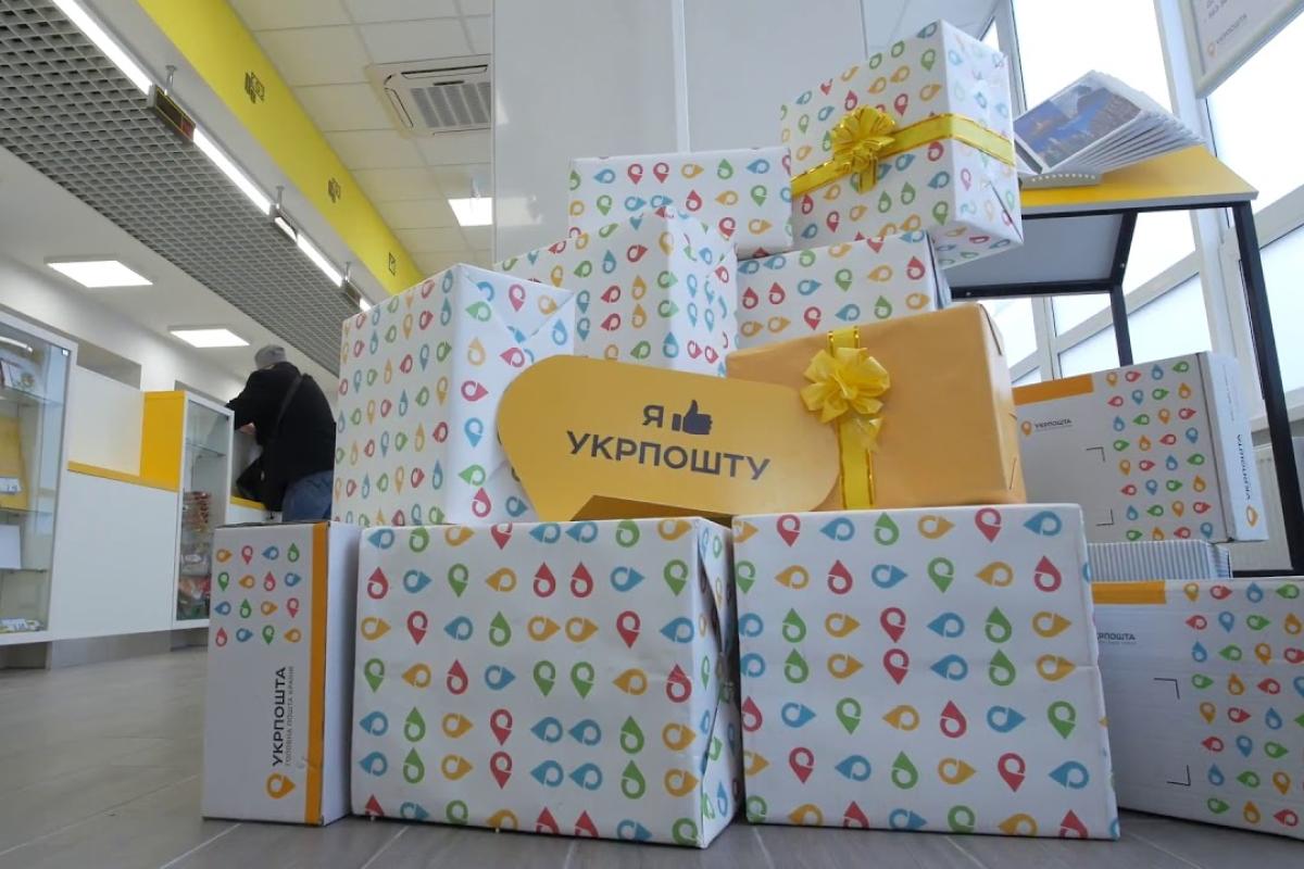 "Укрпошта" працює без вихідних: перелік відділень на Луганщині, відкритих 7 днів на тиждень