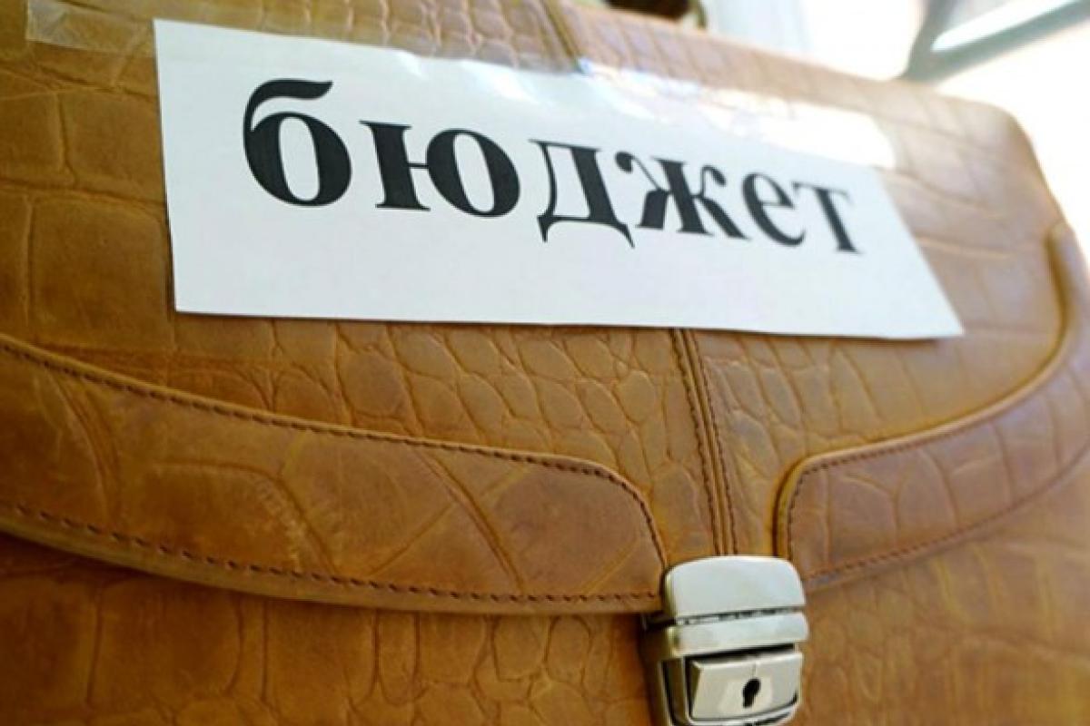 Зеленський затвердив Державний бюджет на 2021 рік Зеленський затвердив Державний бюджет на 2021 рік