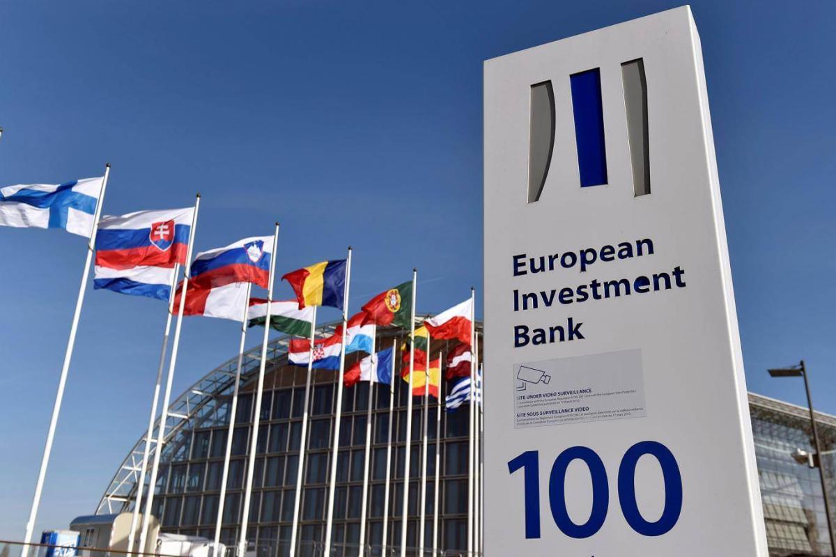 Україна отримає від ЄІБ 640 млн євро на розвиток інфраструктури, оновлення транспорту та ремонт доріг Україна отримає від ЄІБ 640 млн євро на розвиток інфраструктури, оновлення транспорту та ремонт доріг