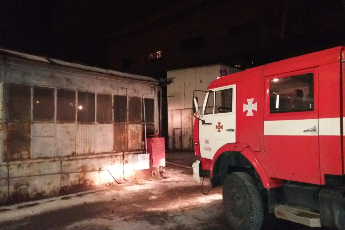 Спасатели целую ночь тушили пожар на Змиевской ТЭС Спасатели целую ночь тушили пожар на Змиевской ТЭС