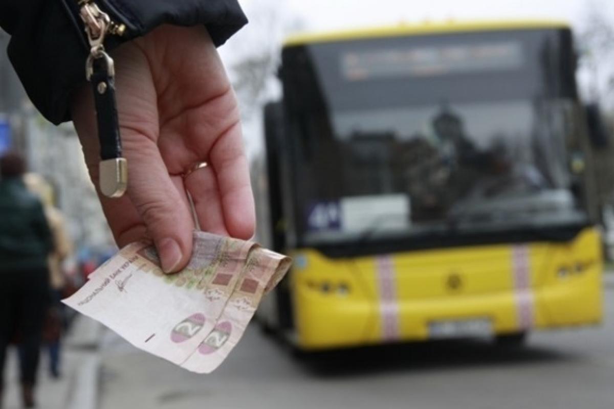 В Україні подорожчав проїзд у громадському транспорті: в яких регіонах доводиться платити більше В Україні подорожчав проїзд у громадському транспорті: в яких регіонах доводиться платити більше