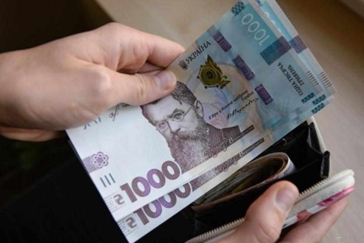 Держстат: на Луганщині середня зарплата в 2,6 рази вище мінімальної - 12 765 гривень Держстат: на Луганщині середня зарплата в 2,6 рази вище мінімальної - 12 765 гривень