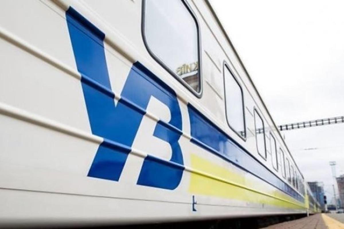 "Укрзалізниця" обладнає пасажирські вагони системами відеоспостереження "Укрзалізниця" обладнає пасажирські вагони системами відеоспостереження