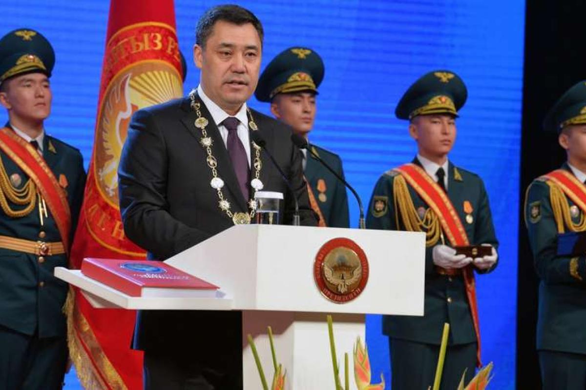У Киргизстані відбулася інавгурація нового президента У Киргизстані відбулася інавгурація нового президента