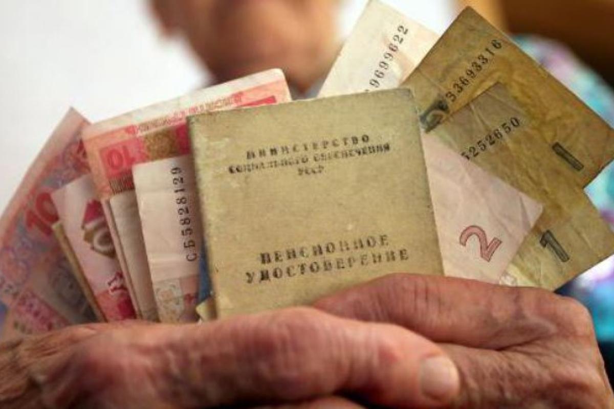 Підвищення пенсії: Середня пенсія в Україні зросла до 3,5 тисяч гривень Підвищення пенсії: Середня пенсія в Україні зросла до 3,5 тисяч гривень
