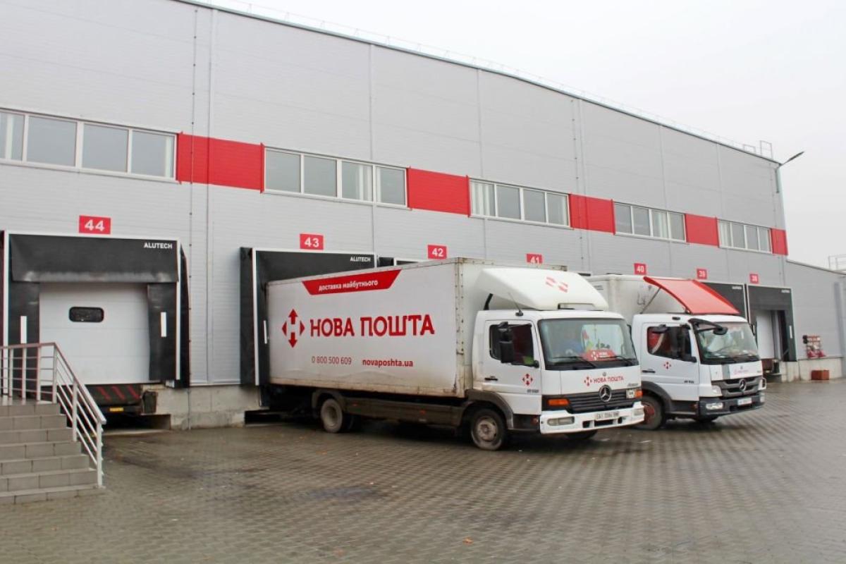 "Нова пошта" планує закрити низку відділень: чим вирішили замінити