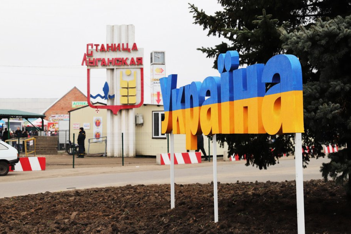 Миграционную службу в Станице Луганской закрыли: названа причина Миграционную службу в Станице Луганской закрыли: названа причина