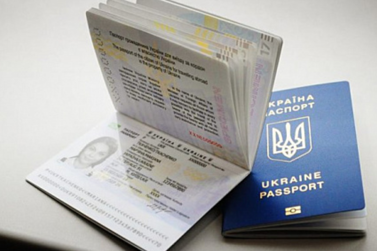 В Україні з 1 січня подорожчало оформлення біометричних документів В Україні з 1 січня подорожчало оформлення біометричних документів