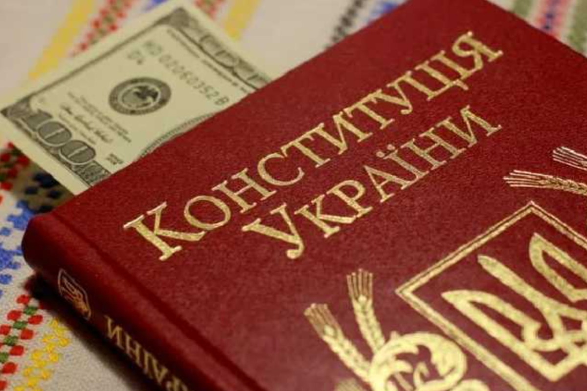 Украина поднялась в мировом рейтинге восприятия коррупции Украина поднялась в мировом рейтинге восприятия коррупции