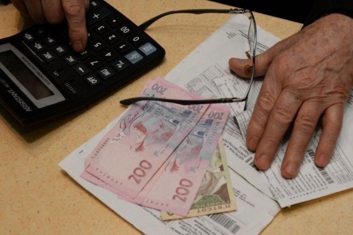 В Україні змінили правила оформлення житлових субсидій