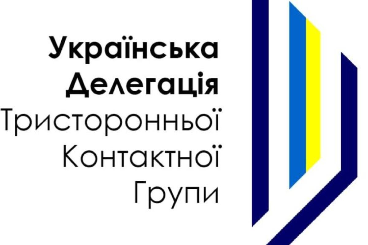 Россия и Медведчук совместно пытаются использовать пленных в своих интересах – Украинская делегация в ТКГ Россия и Медведчук совместно пытаются использовать пленных в своих интересах – Украинская делегация в ТКГ