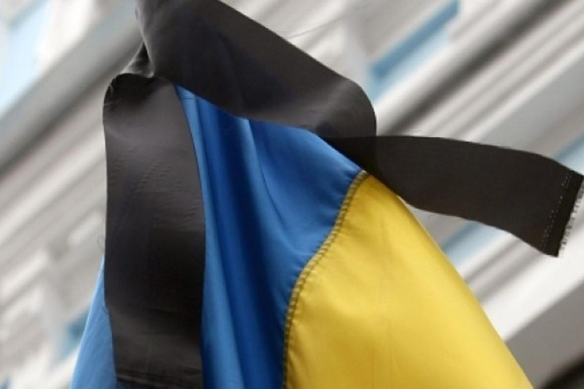 У Запорізькій області 5 лютого оголошено жалобу У Запорізькій області 5 лютого оголошено жалобу