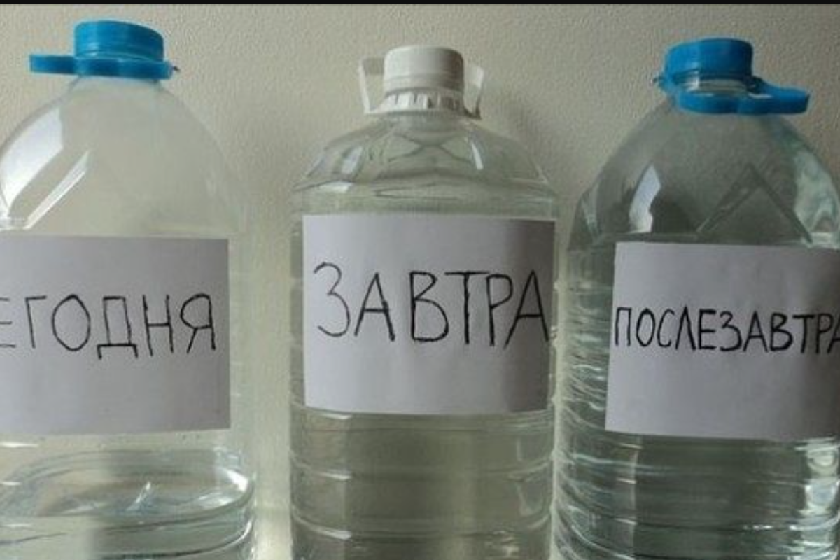 "Не пронос, так золотуха": У Лисичанську знову відключать воду "Не пронос, так золотуха": У Лисичанську знову відключать воду