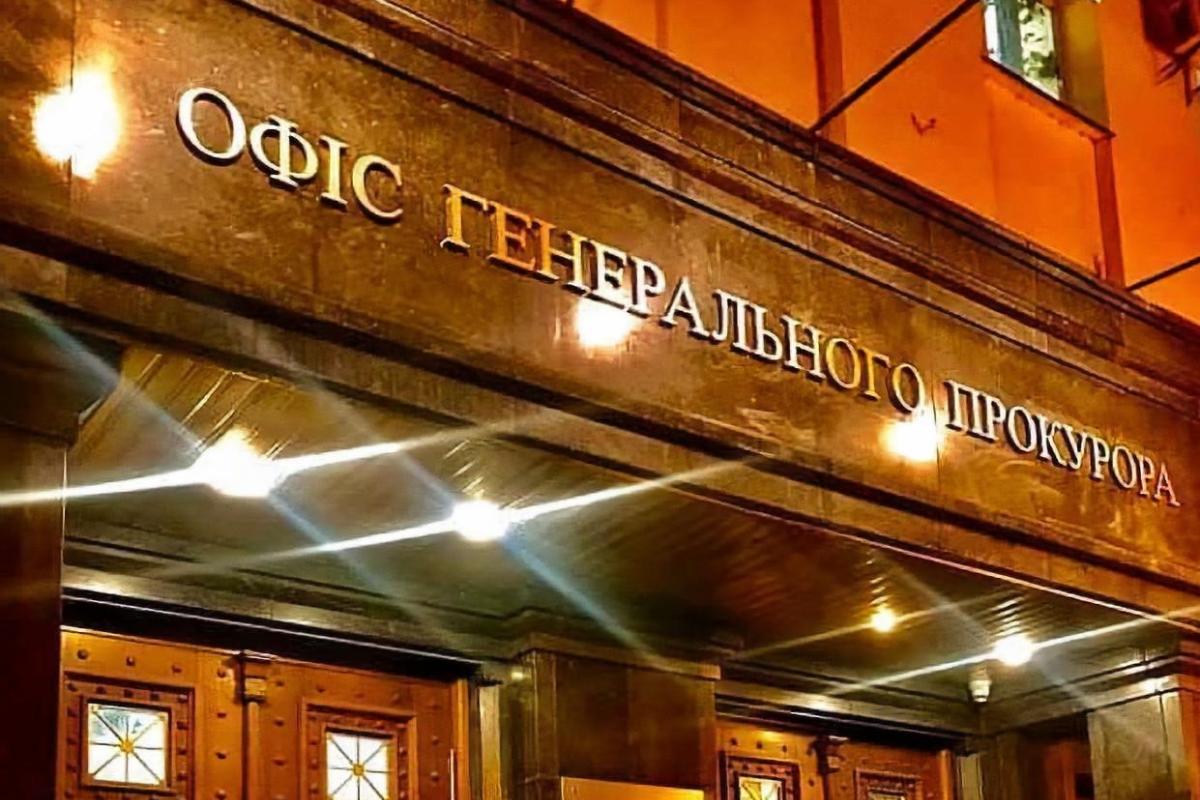 Подозрение в госизмене объявили трем участникам движения Медведчука "Украинский выбор"