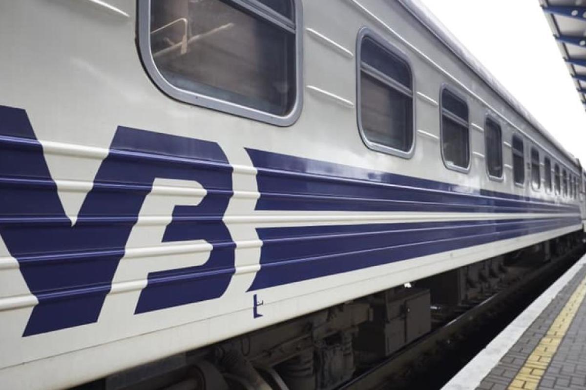 В Україні ряд поїздів вибилися з графіка: причина та список поїздів, що йдуть із запізненням В Україні ряд поїздів вибилися з графіка: причина та список поїздів, що йдуть із запізненням