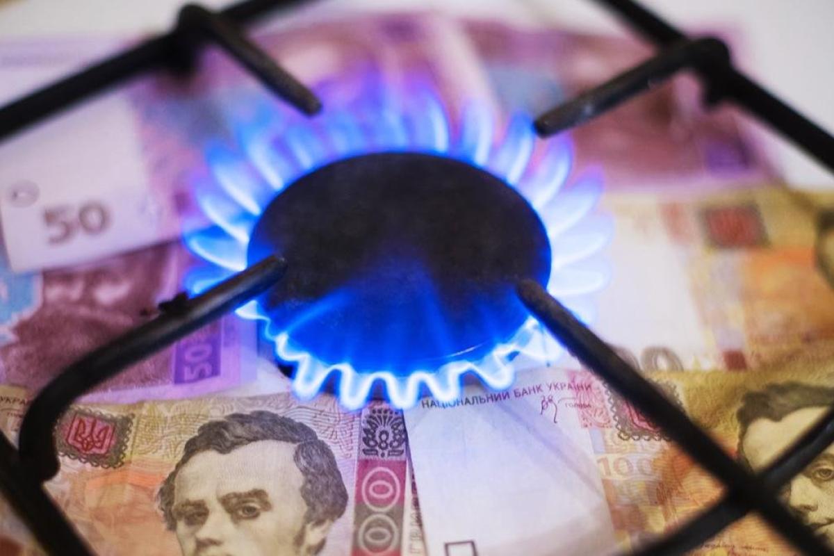 Новые тарифы на газ: сколько придется платить в апреле клиентам "Нафтогаза" Новые тарифы на газ: сколько придется платить в апреле клиентам "Нафтогаза"