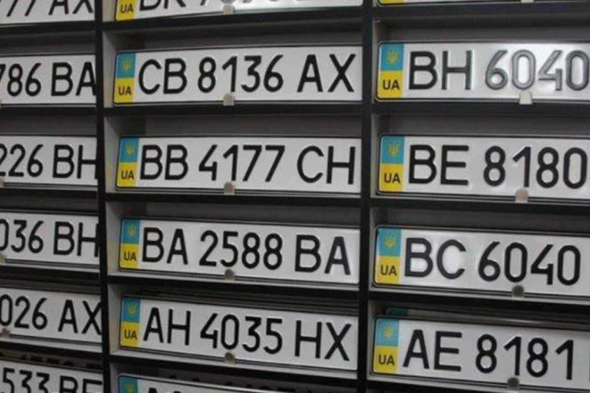 В Украине меняются правила выдачи автономеров: что нужно знать водителям В Украине меняются правила выдачи автономеров: что нужно знать водителям