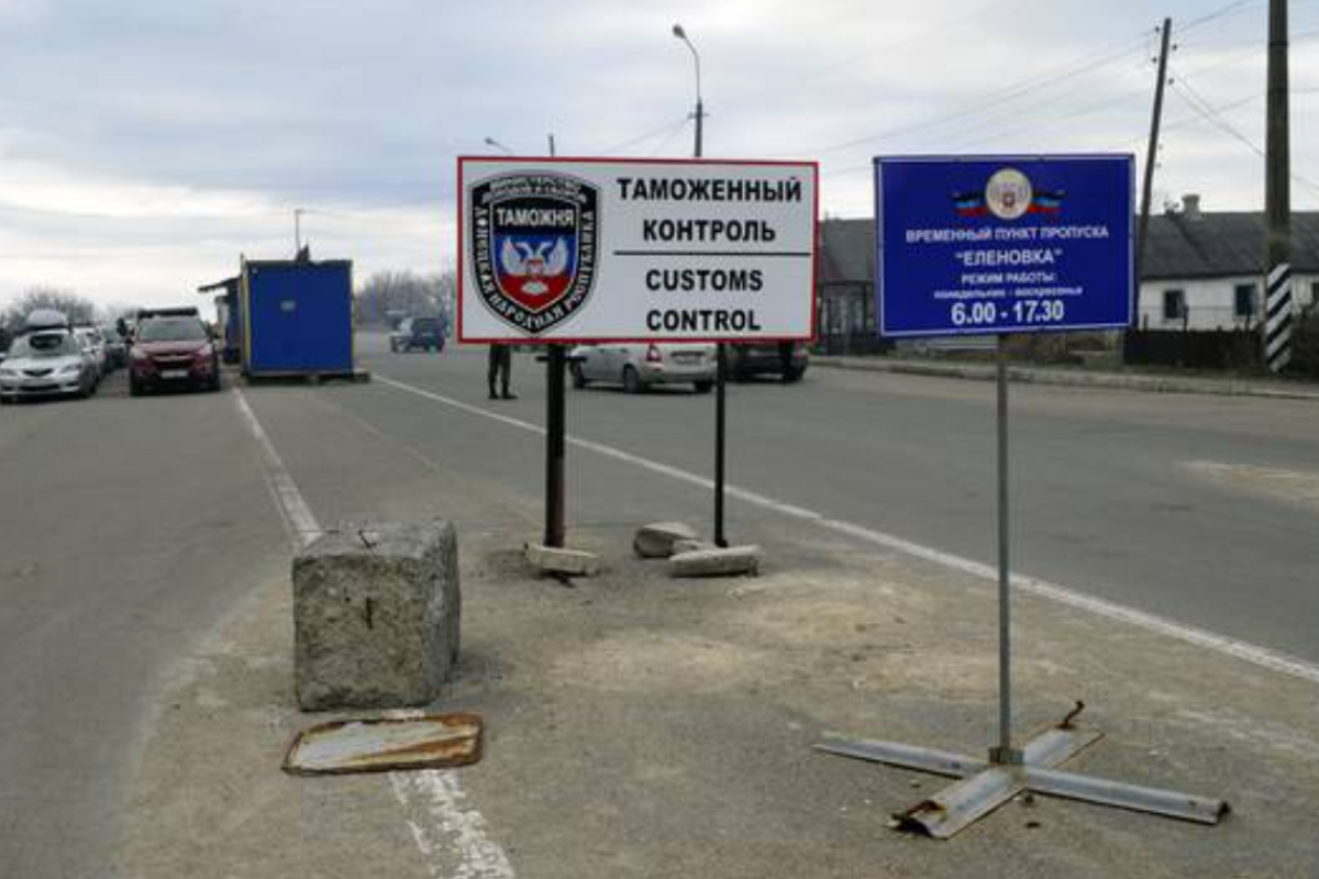 Дактилоскопія та перевірка телефонів: влада ОРДО готує нові "правила" перетину КПВВ Дактилоскопія та перевірка телефонів: влада ОРДО готує нові "правила" перетину КПВВ