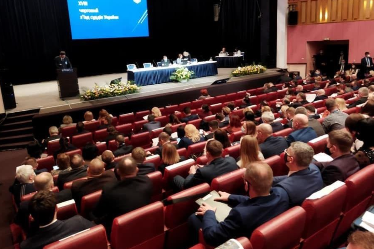 В Україні обрано новий склад Ради суддів В Україні обрано новий склад Ради суддів