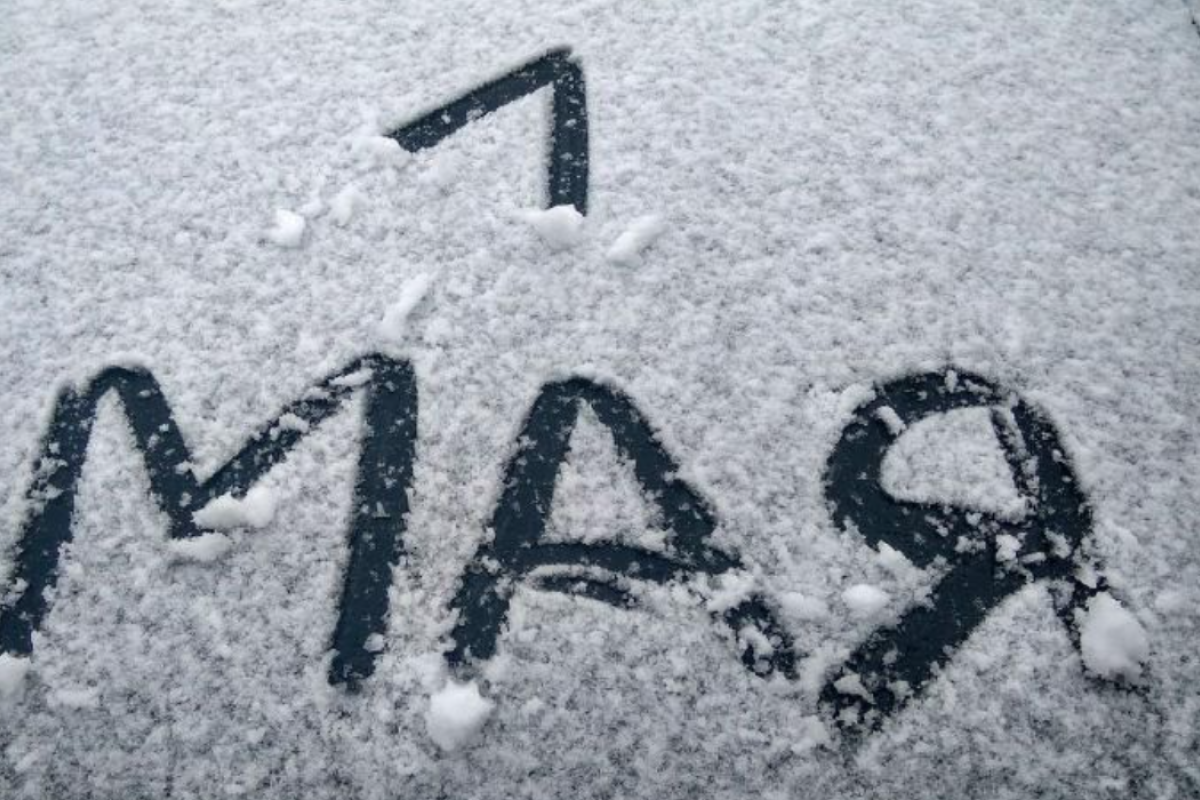 Не ховайте далеко теплі речі: Синоптики розповіли, якою буде погода в Україні в травні Не ховайте далеко теплі речі: Синоптики розповіли, якою буде погода в Україні в травні