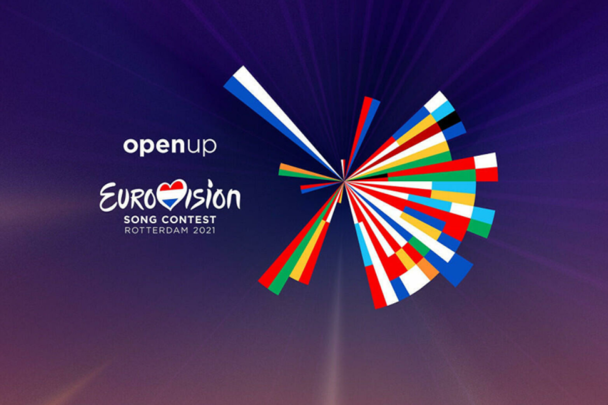 Евровидение-2021: стало известно, под каким номером в I полуфинале выступит Украина