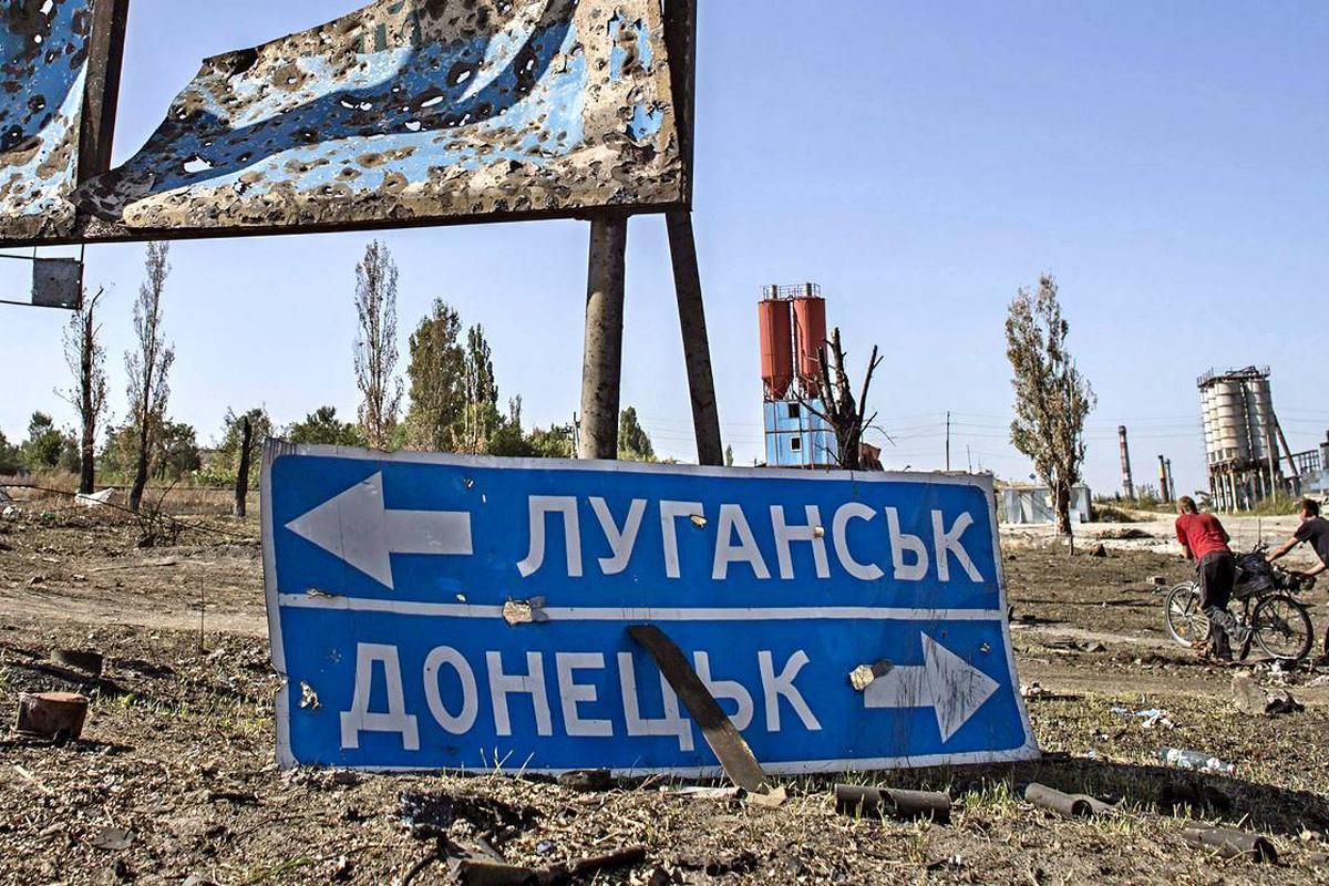 Україна не буде вести переговори з представниками "ДНР" та "ЛНР", - Арестович Україна не буде вести переговори з представниками "ДНР" та "ЛНР", - Арестович
