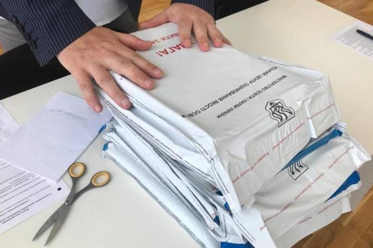 В Україні 21 травня стартує основна сесія ЗНО: графік В Україні 21 травня стартує основна сесія ЗНО: графік