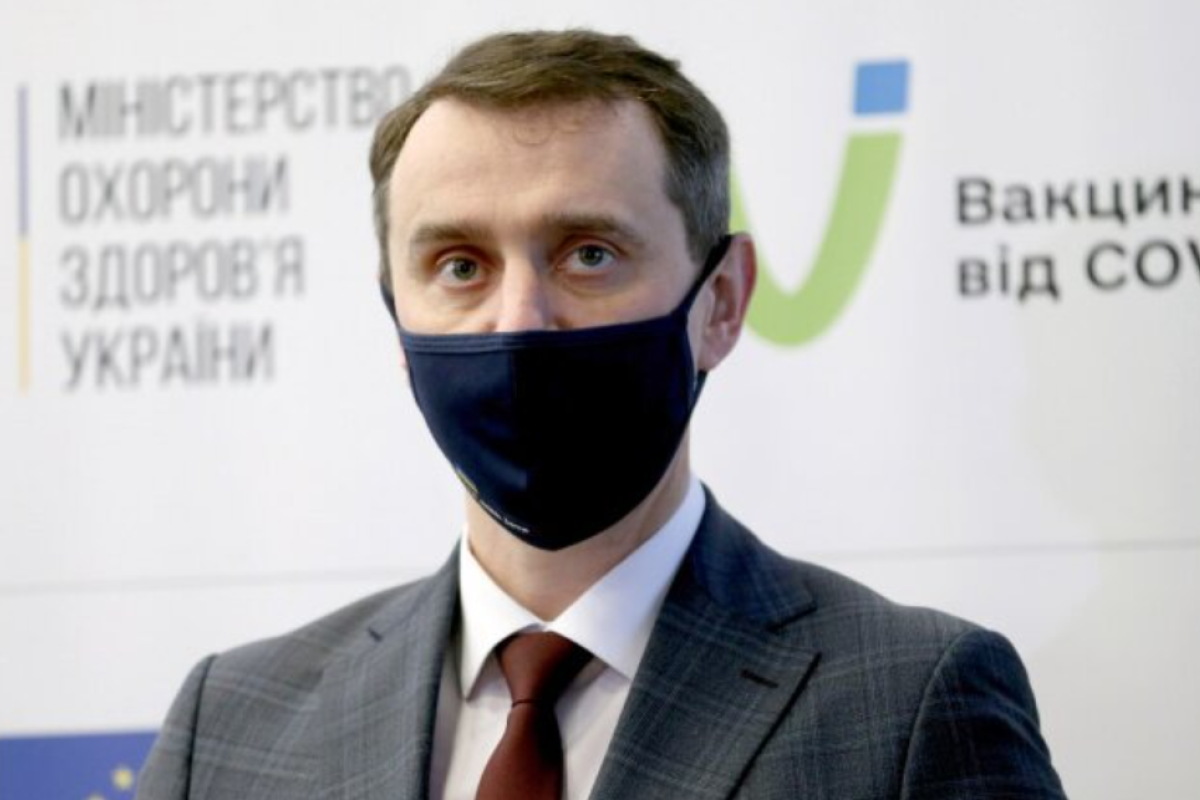 Ляшко став новим міністром охорони здоров'я України Ляшко став новим міністром охорони здоров'я України