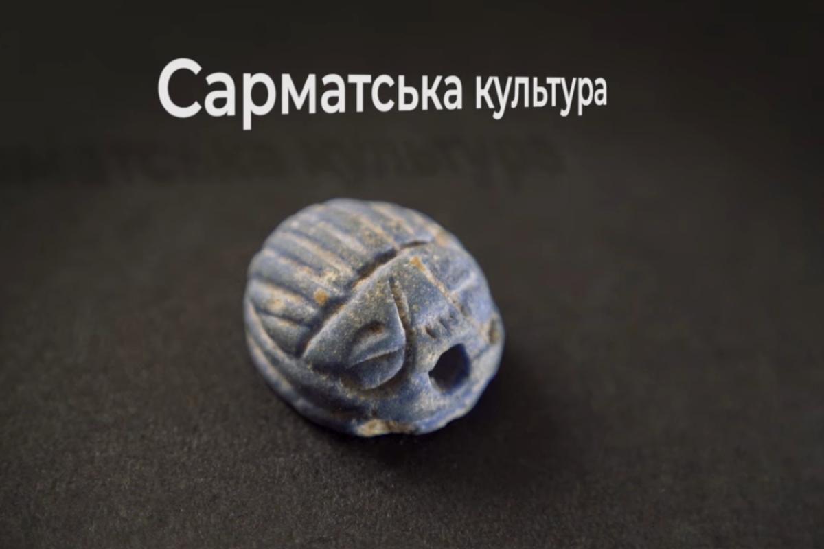 Мистический артефакт возрастом 2000 лет нашли на строительстве трассы Н-31 под Полтавой Мистический артефакт возрастом 2000 лет нашли на строительстве трассы Н-31 под Полтавой