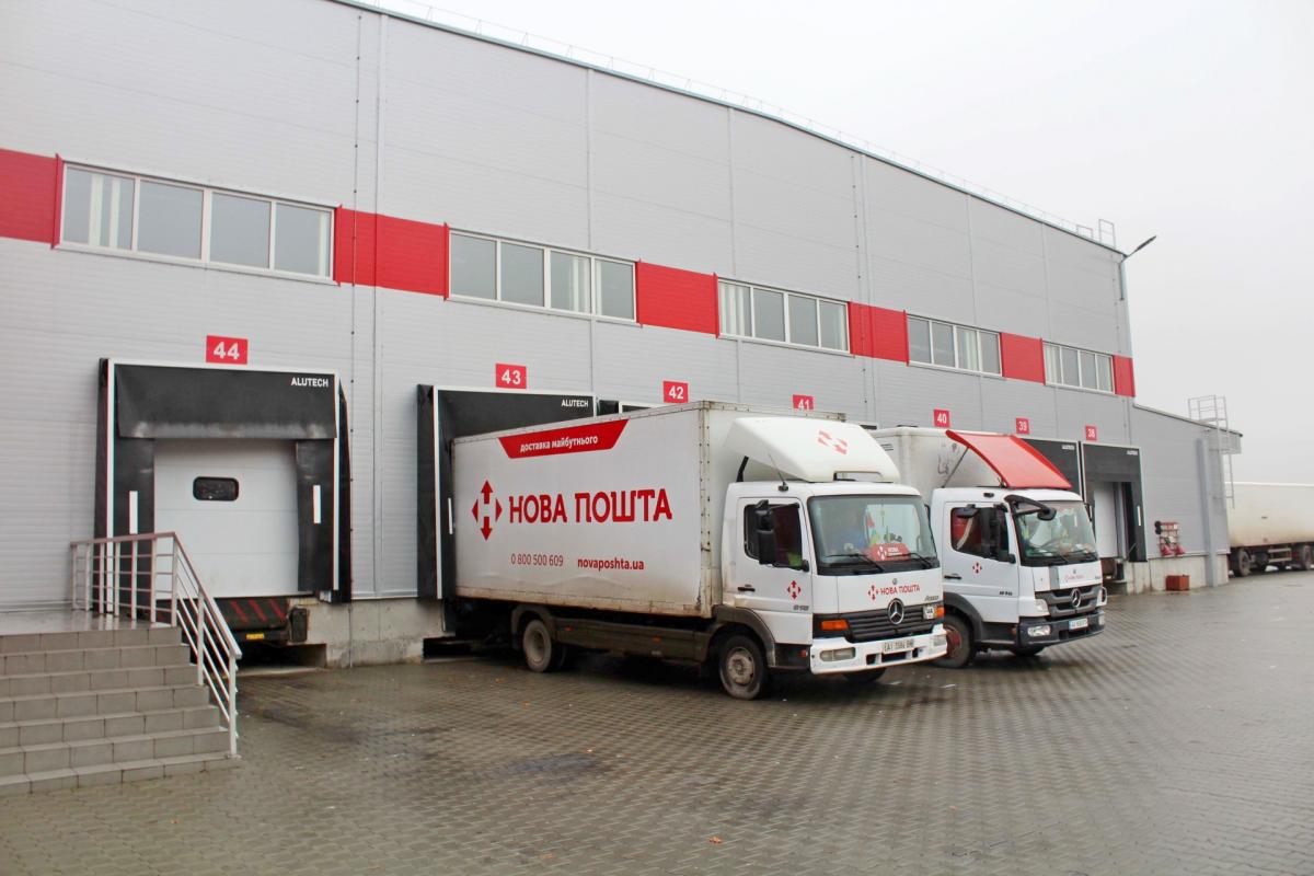 Революційне нововведення від "Нової пошти": компанія запустила сервіс для управління посилкою Революційне нововведення від "Нової пошти": компанія запустила сервіс для управління посилкою