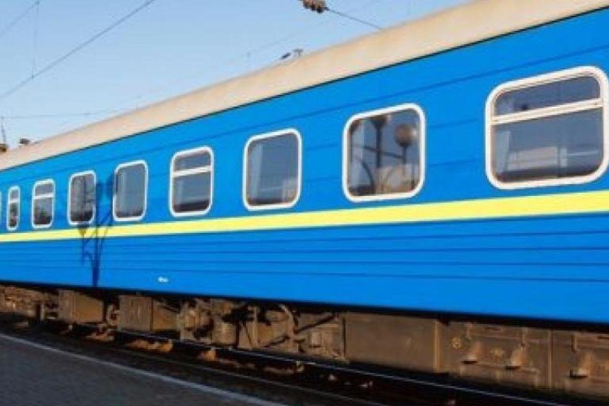 "Укрзалізниця" планує переглянути графік поїздів "Ужгород-Лисичанськ" та "Маріуполь-Львів" "Укрзалізниця" планує переглянути графік поїздів "Ужгород-Лисичанськ" та "Маріуполь-Львів"