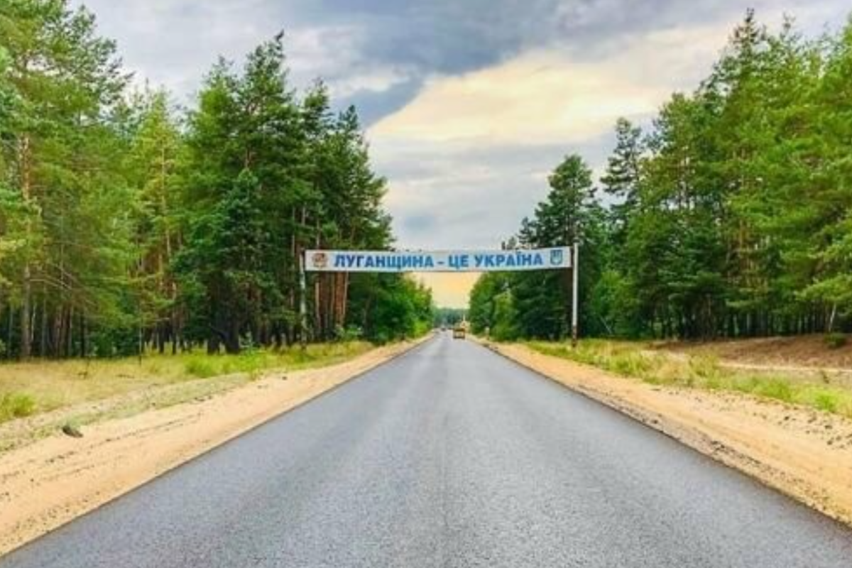 "Луганщине-83!": Обнародована программа праздничных мероприятий для жителей и гостей области "Луганщине-83!": Обнародована программа праздничных мероприятий для жителей и гостей области