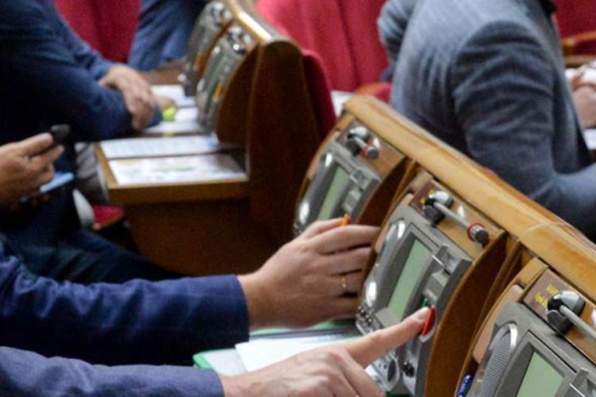 Рада підтримала реструктуризацію боргів ТКЕ та водоканалів за газ Рада підтримала реструктуризацію боргів ТКЕ та водоканалів за газ