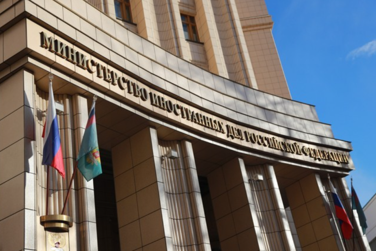 У МЗС Росії відреагували на заяву США про нові санкції У МЗС Росії відреагували на заяву США про нові санкції