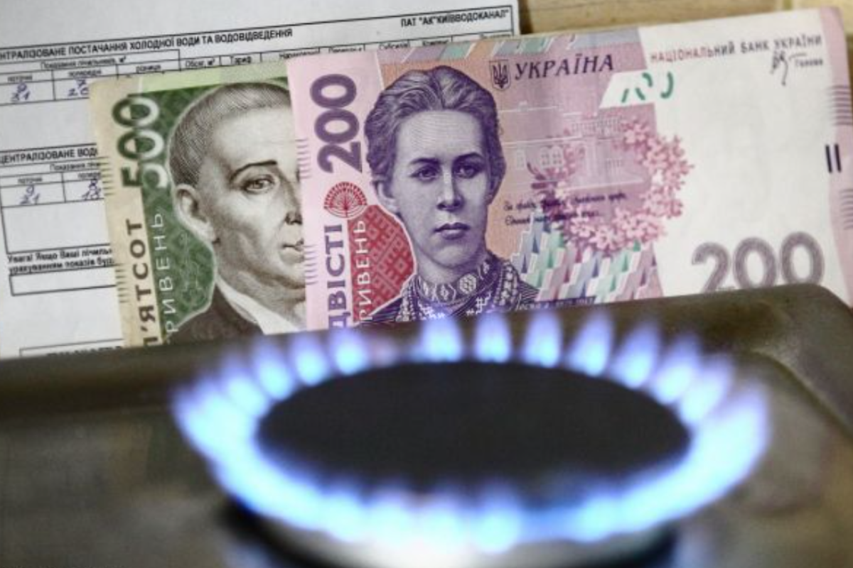 Третя платіжка за газ: хто і коли отримуватиме нову квитанцію Третя платіжка за газ: хто і коли отримуватиме нову квитанцію
