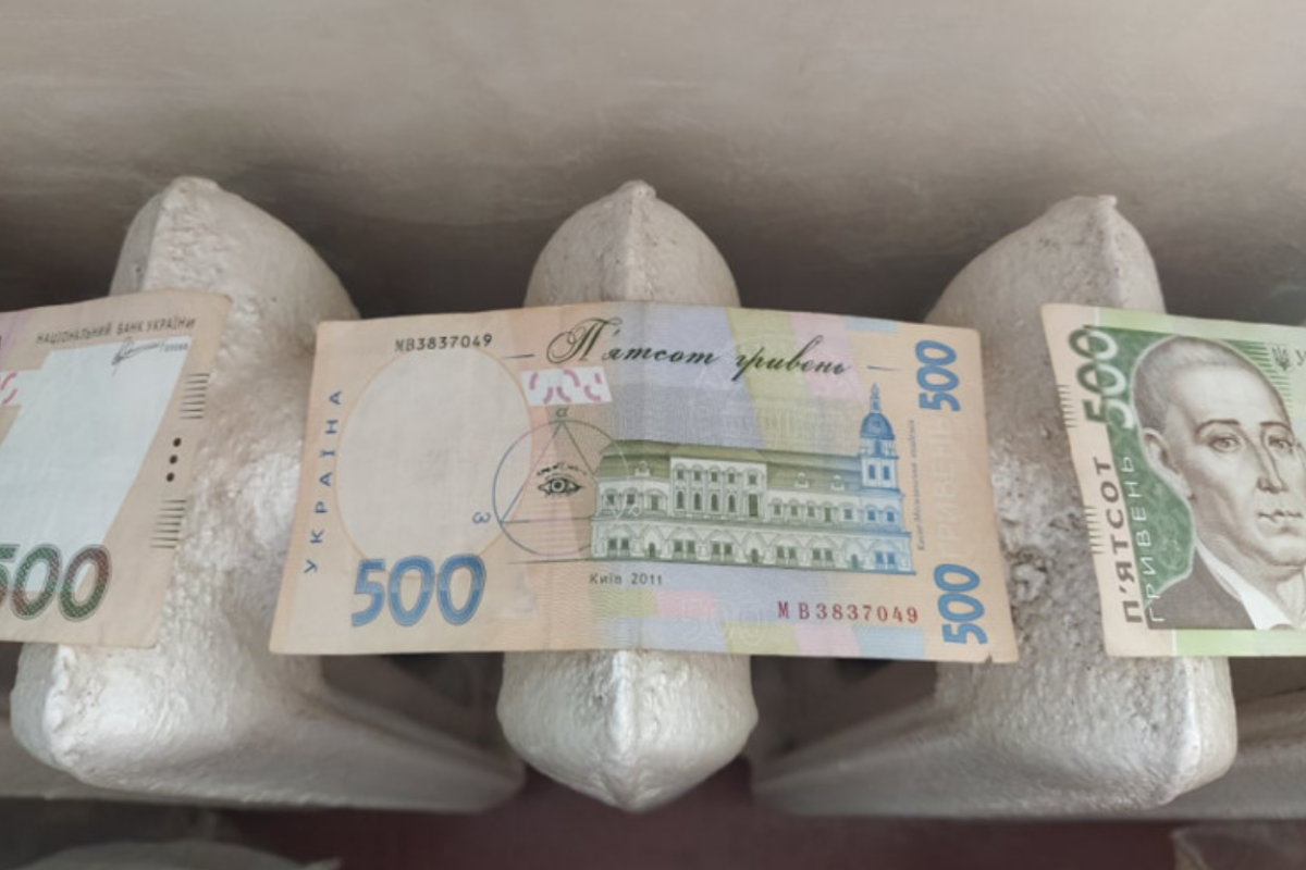 Аванс за опалення: У платіжках за комуналку вже з липня з'явиться нова графа