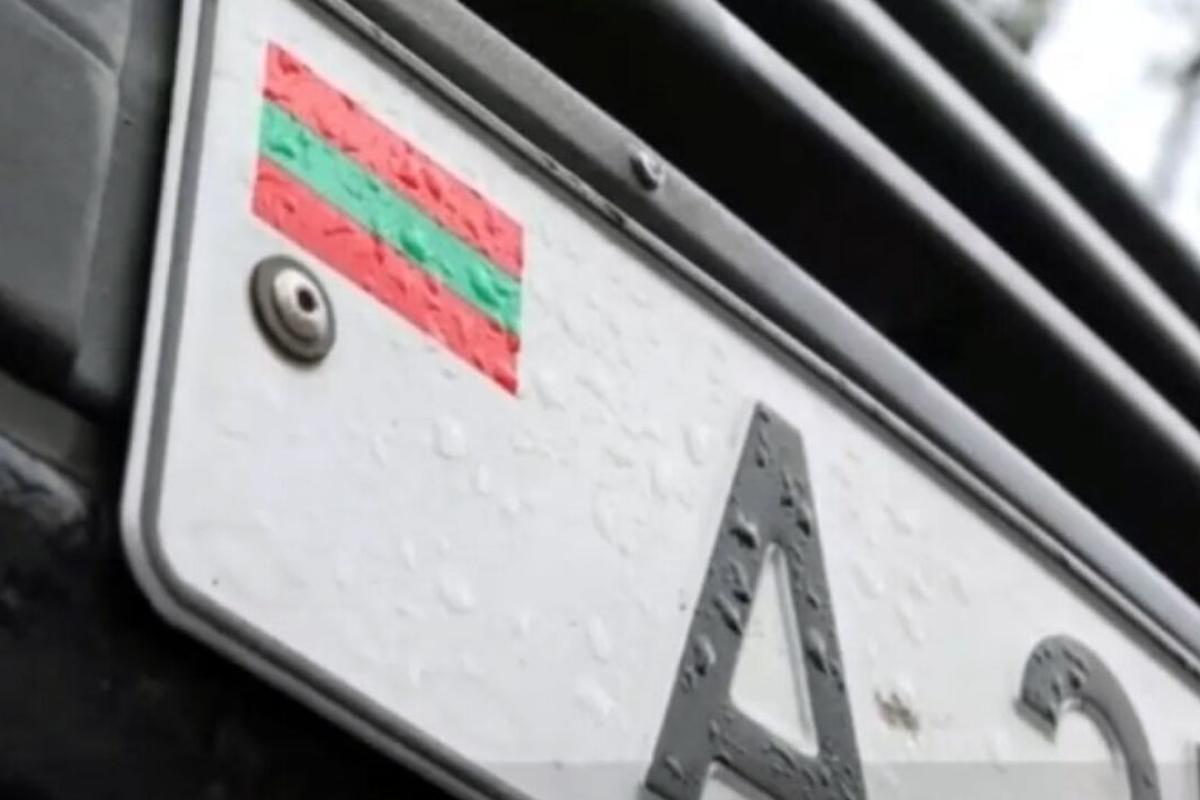 Україна заборонить в'їзд автомобілів на номерах невизнаного Придністров'я Україна заборонить в'їзд автомобілів на номерах невизнаного Придністров'я