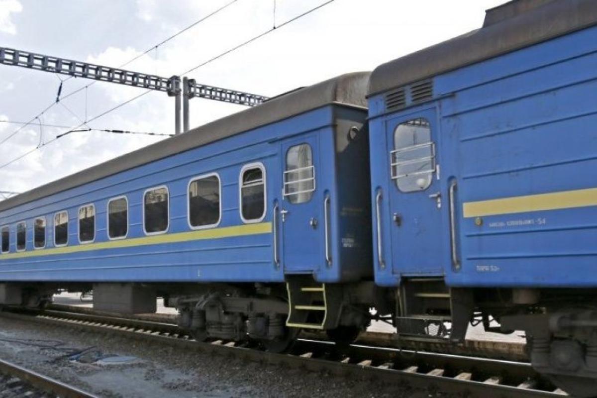 На свята маршрут поїзда "Київ-Харків" продовжено до Лисичанська та Костянтинівки На свята маршрут поїзда "Київ-Харків" продовжено до Лисичанська та Костянтинівки