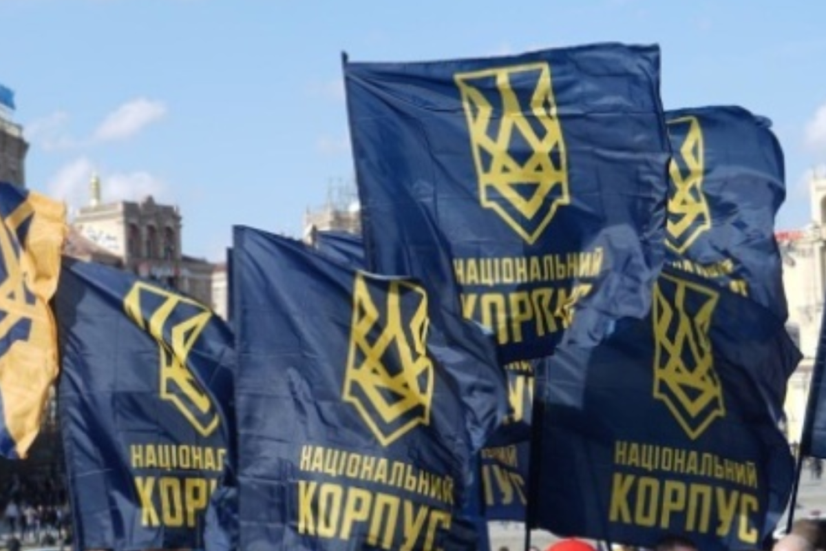 "Нацкорпус" анонсировал масштабную акцию под Офисом президента