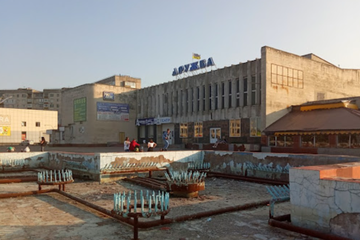 Новый фонтан и зеленая зона отдыха: В Лисичанске преобразят центральную площадь Новый фонтан и зеленая зона отдыха: В Лисичанске преобразят центральную площадь