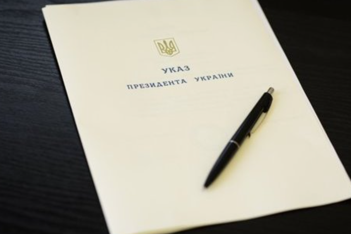 Зеленский ввел в действие решение СНБО о нейтрализации угроз в энергетике Зеленский ввел в действие решение СНБО о нейтрализации угроз в энергетике