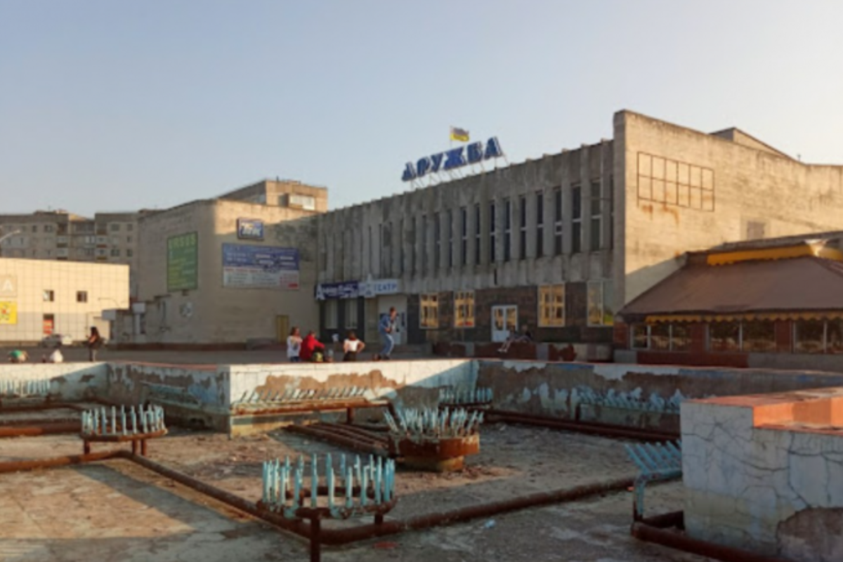 Чем заменят "ноги Ленина"?: В Лисичанске на центральной площади установят новый арт-объект Чем заменят "ноги Ленина"?: В Лисичанске на центральной площади установят новый арт-объект