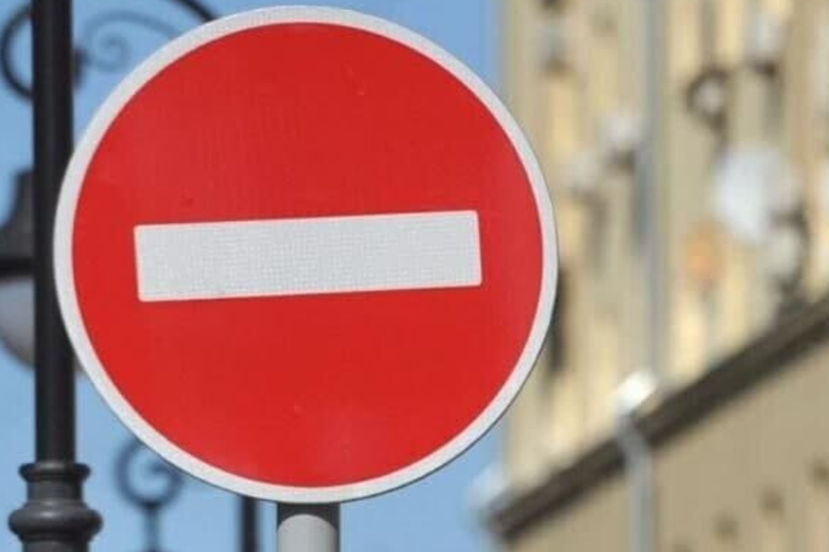 У Сєвєродонецьку 23 та 24 серпня перекриють дороги: схема та час обмеження руху транспорту У Сєвєродонецьку 23 та 24 серпня перекриють дороги: схема та час обмеження руху транспорту