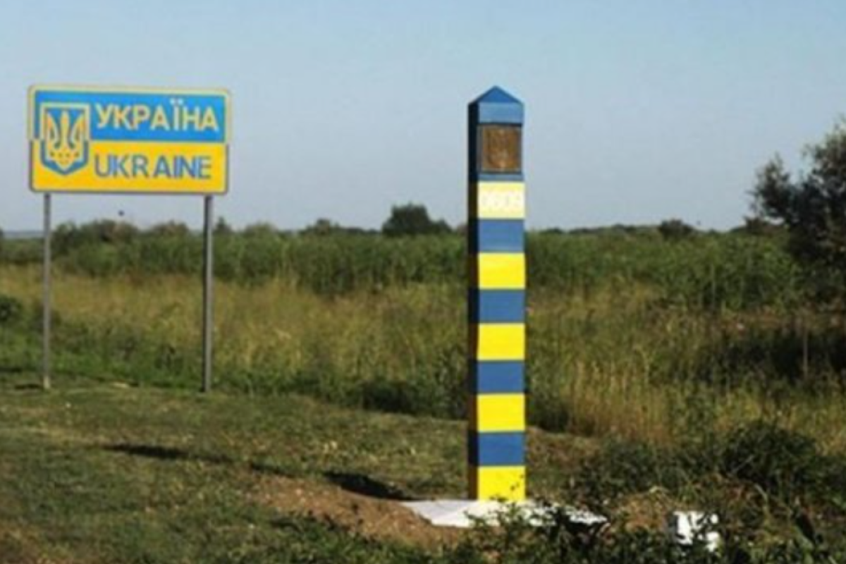 Зеленский ввел в действие решение СНБО о защите государственной границы Украины