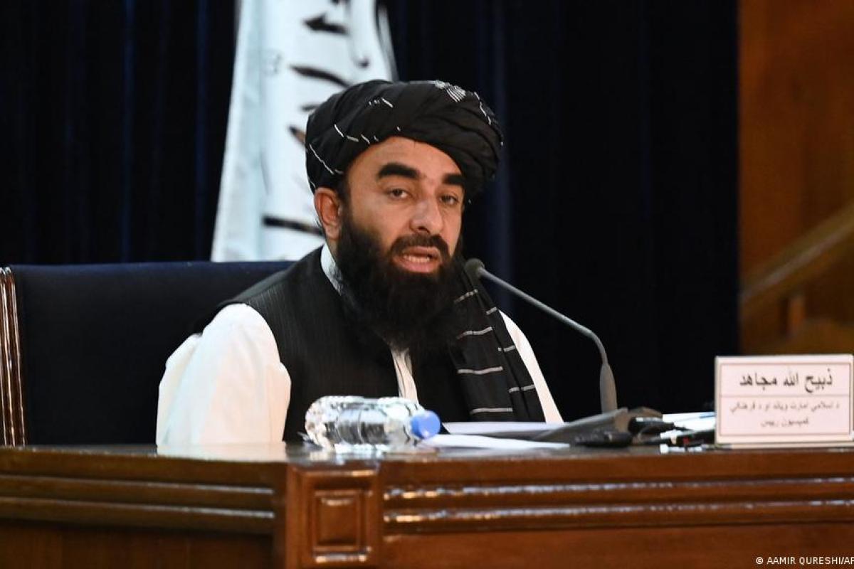 "Талибан" объявил состав нового правительства Афганистана: реакция США